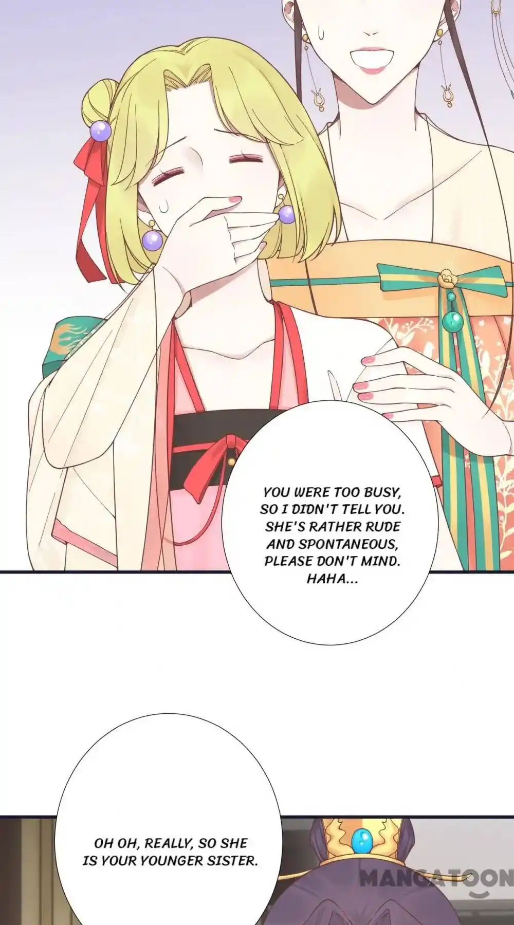 The Queen is Busy Chapter 184