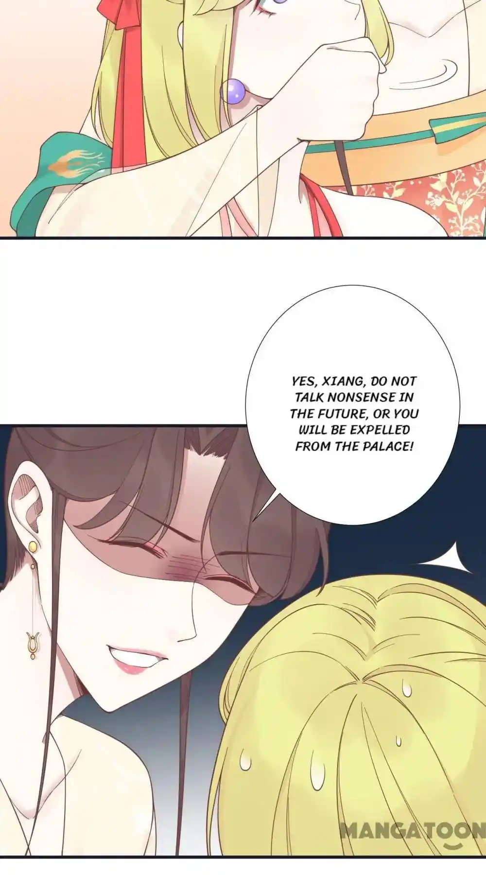 The Queen is Busy Chapter 184