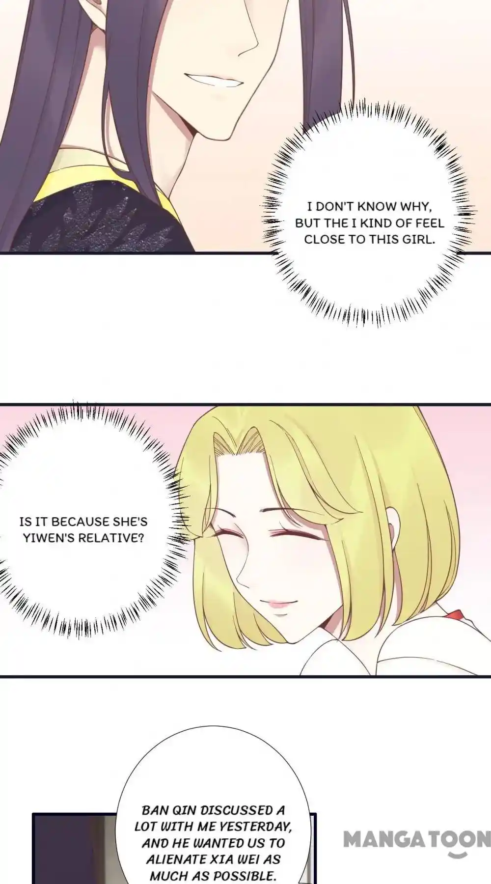 The Queen is Busy Chapter 184