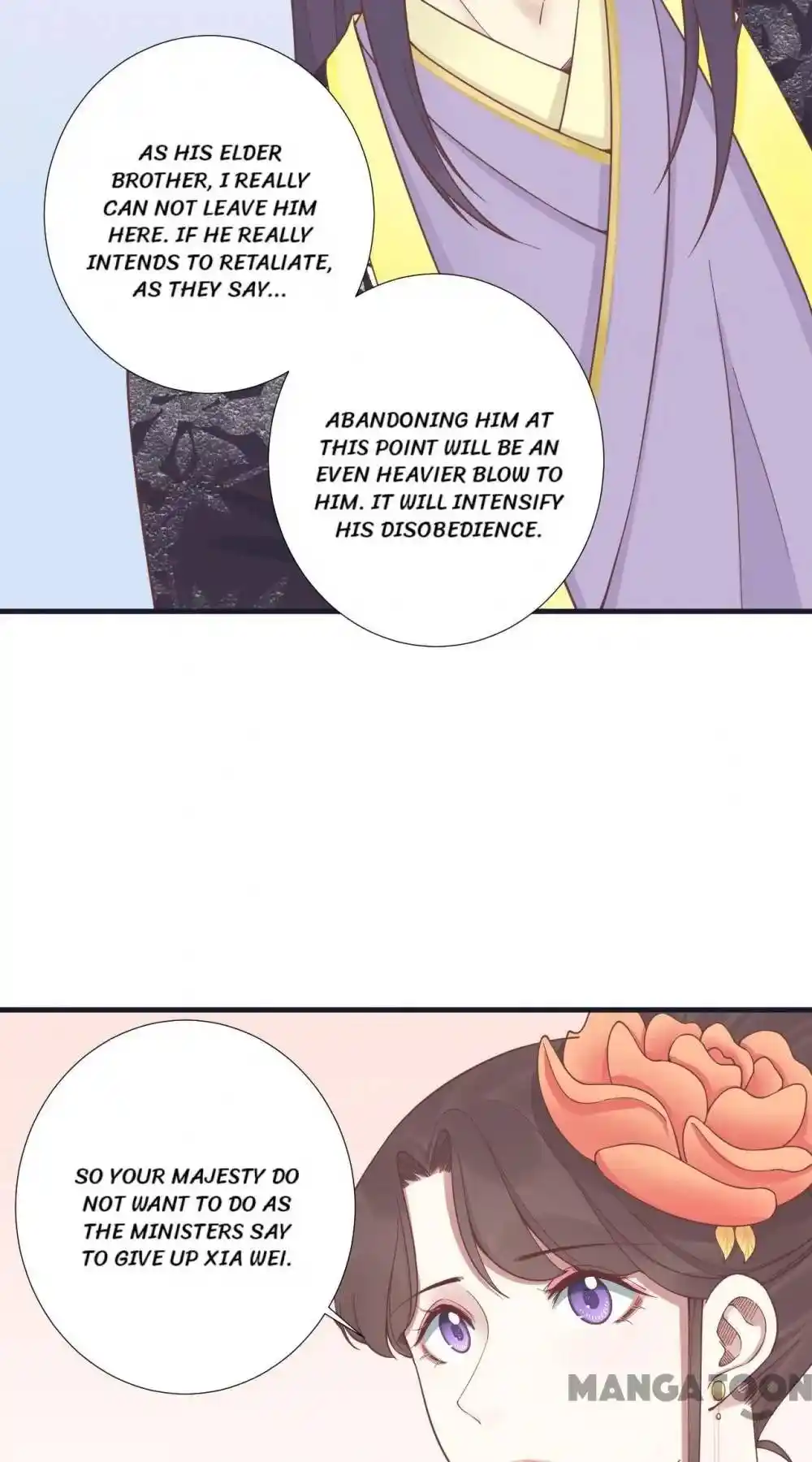 The Queen is Busy Chapter 184