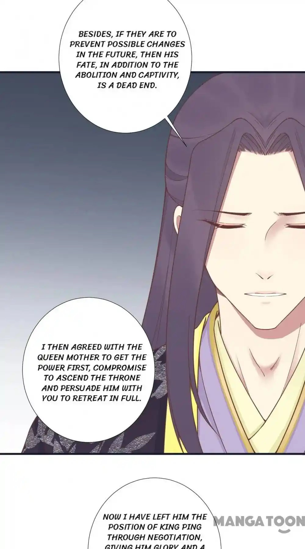 The Queen is Busy Chapter 184