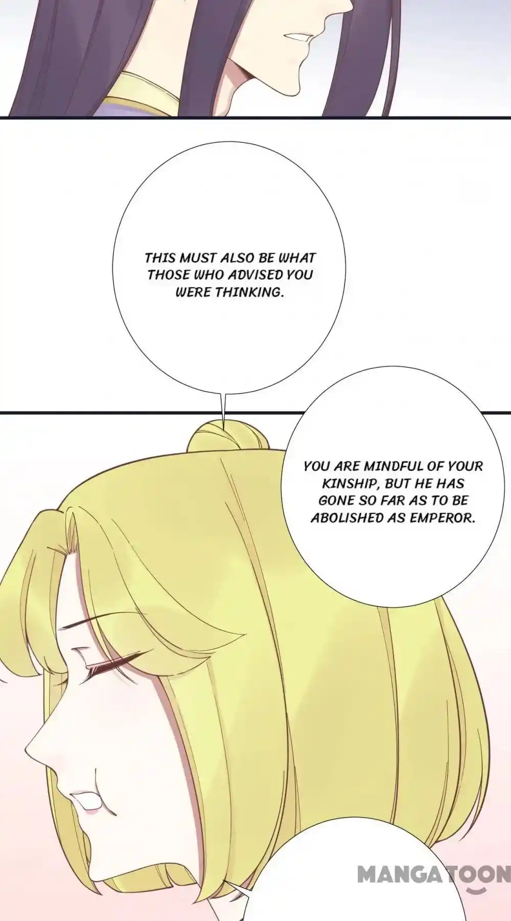 The Queen is Busy Chapter 184