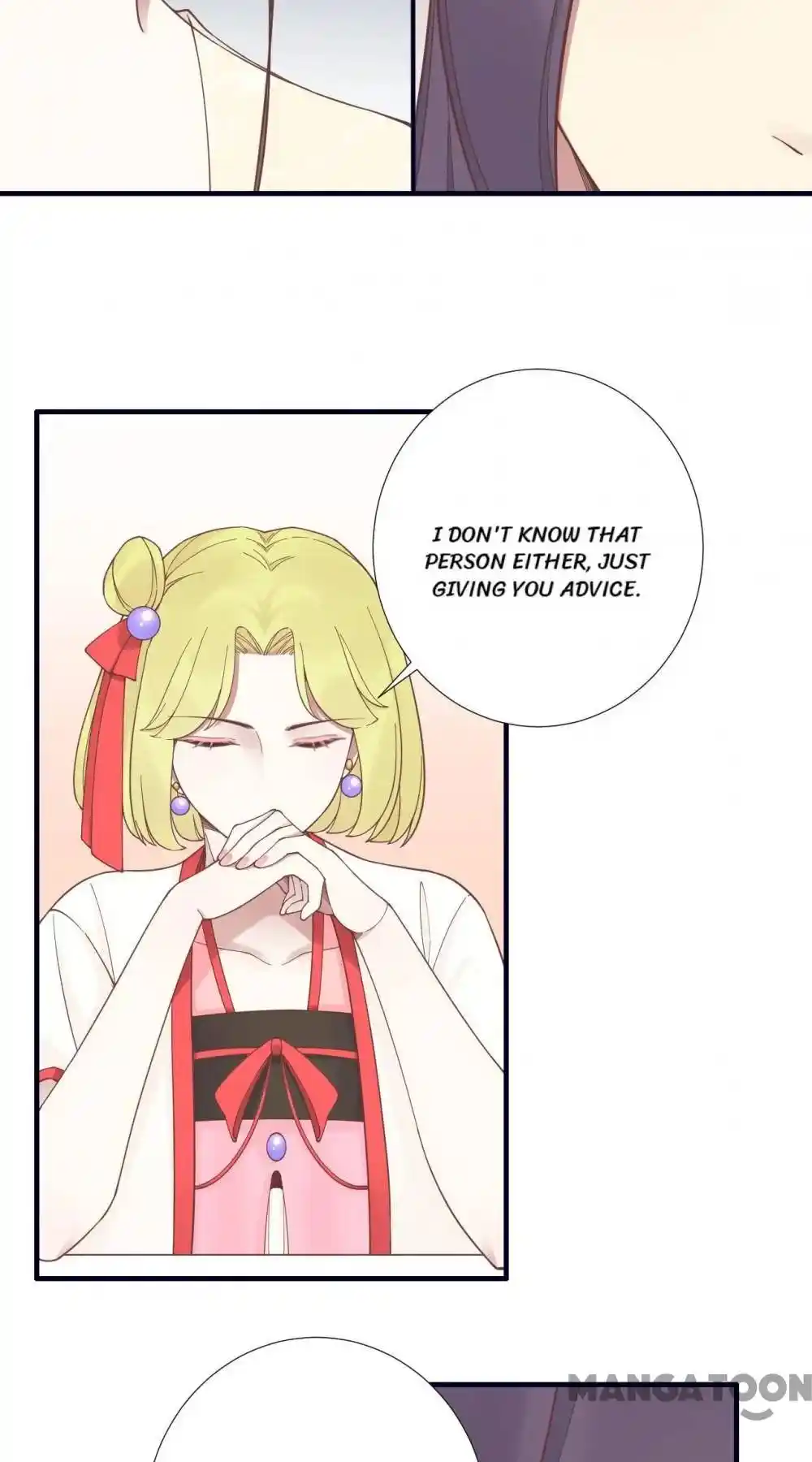 The Queen is Busy Chapter 184