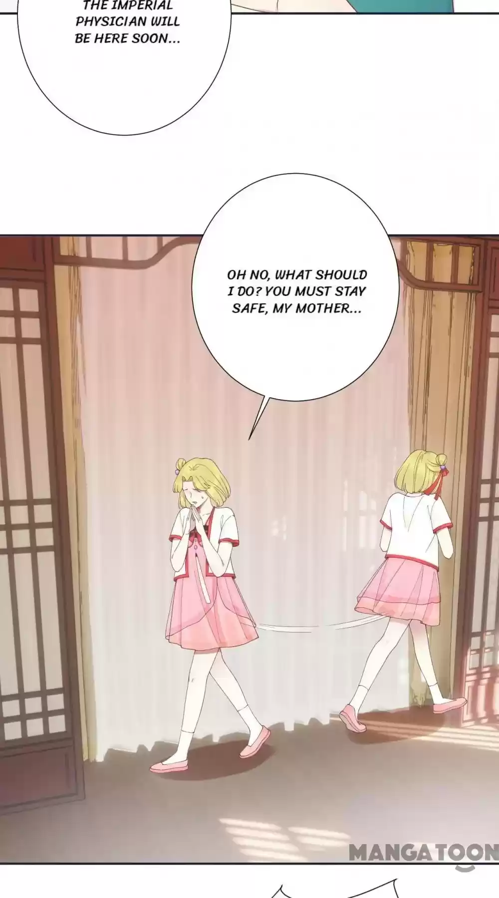 The Queen Is Busy Chapter 186