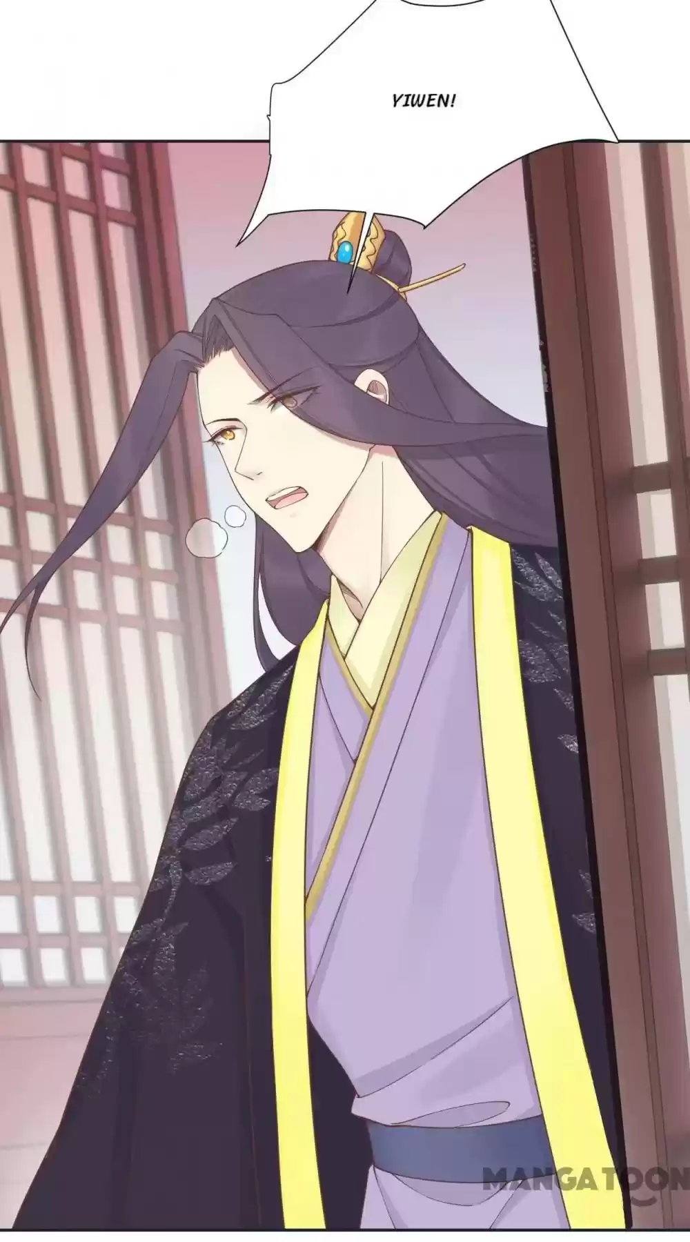 The Queen Is Busy Chapter 186