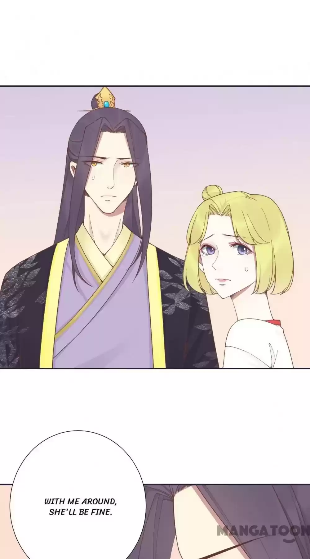 The Queen Is Busy Chapter 186