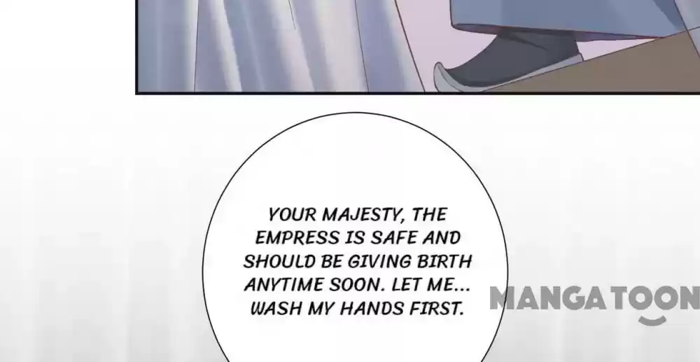 The Queen Is Busy Chapter 186