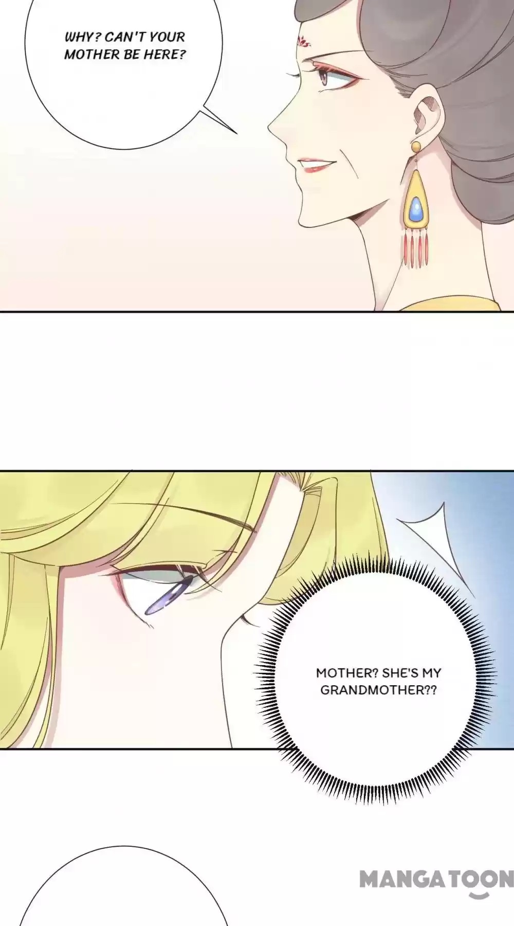 The Queen Is Busy Chapter 186