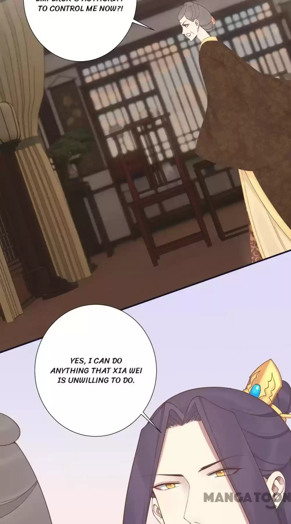 The Queen Is Busy Chapter 187