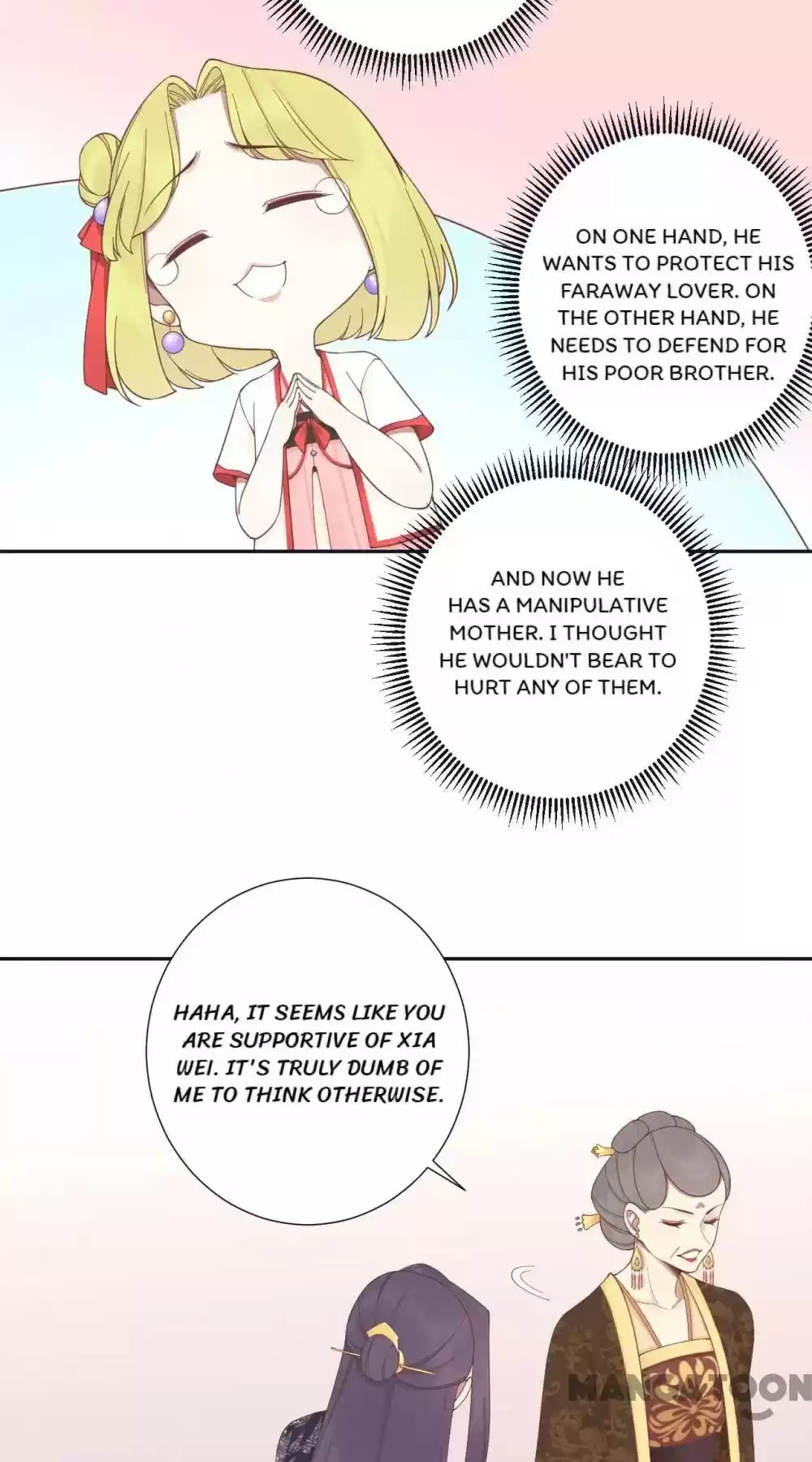 The Queen Is Busy Chapter 187