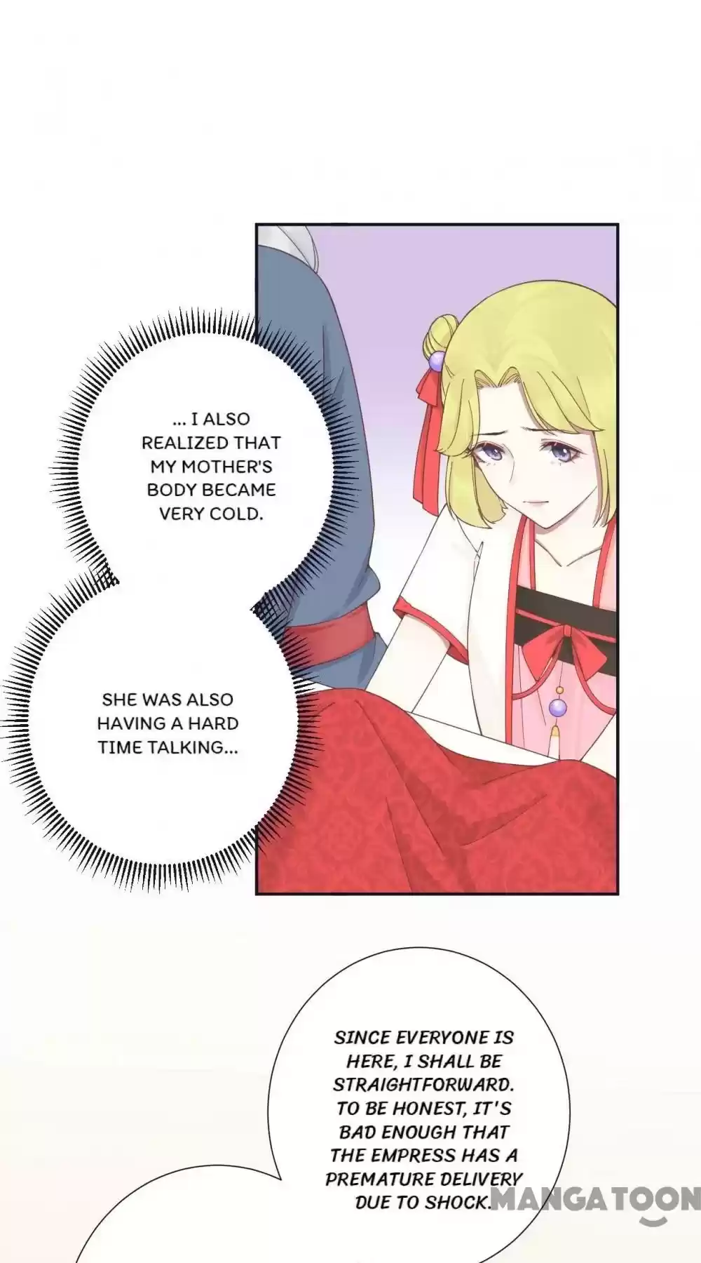 The Queen Is Busy Chapter 187