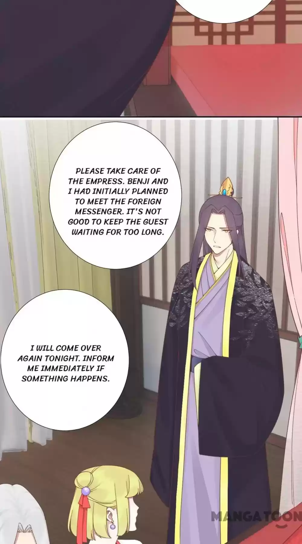 The Queen Is Busy Chapter 187