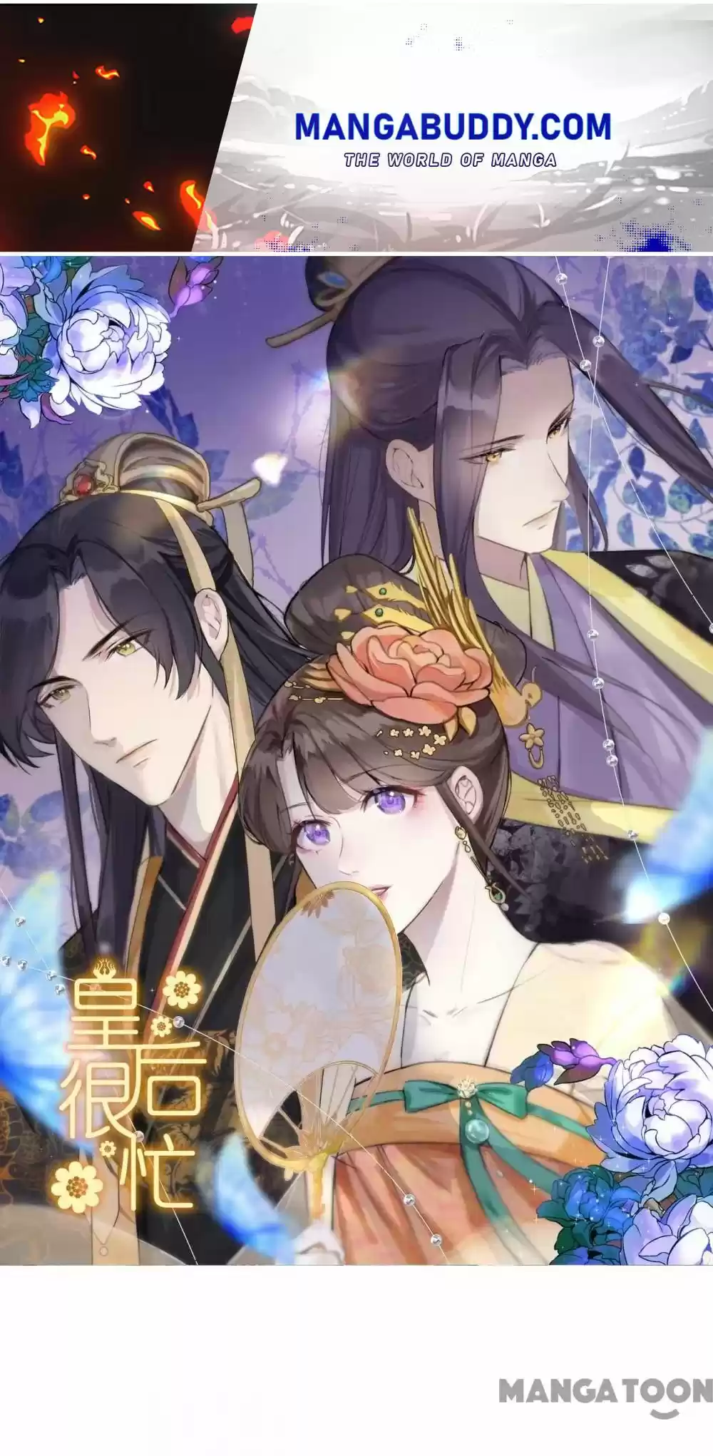 The Queen Is Busy Chapter 188