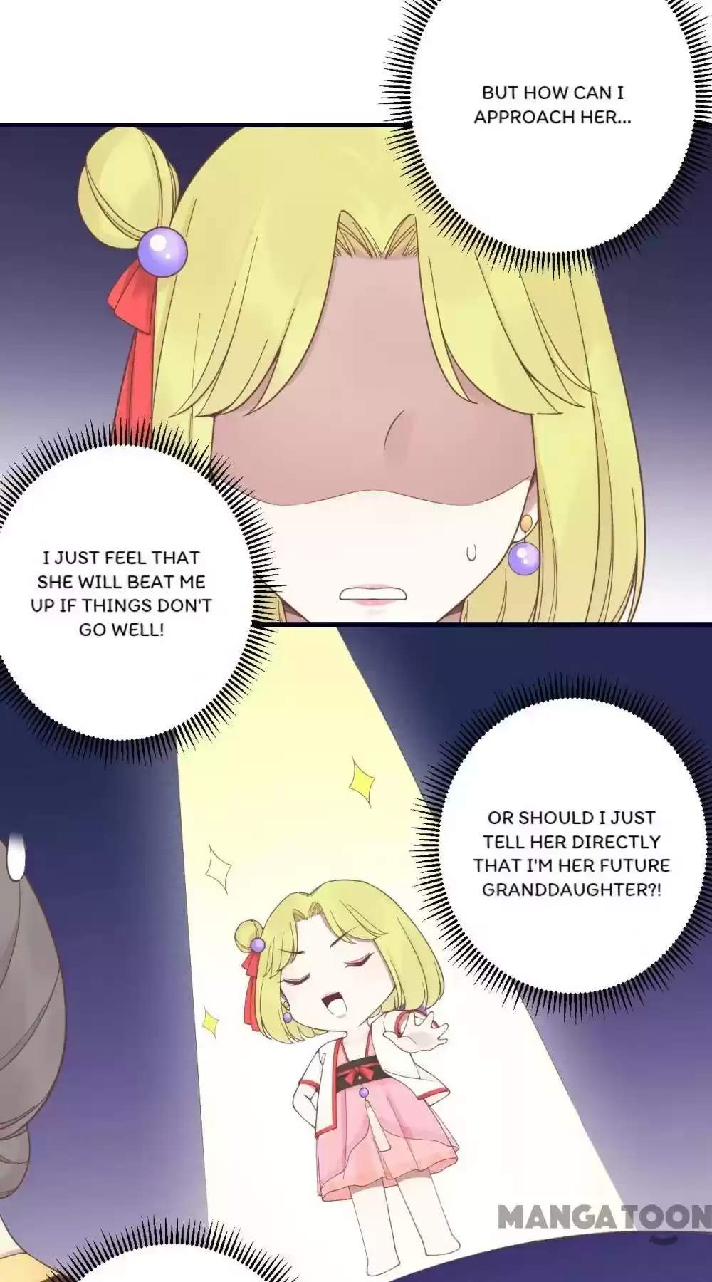 The Queen Is Busy Chapter 188