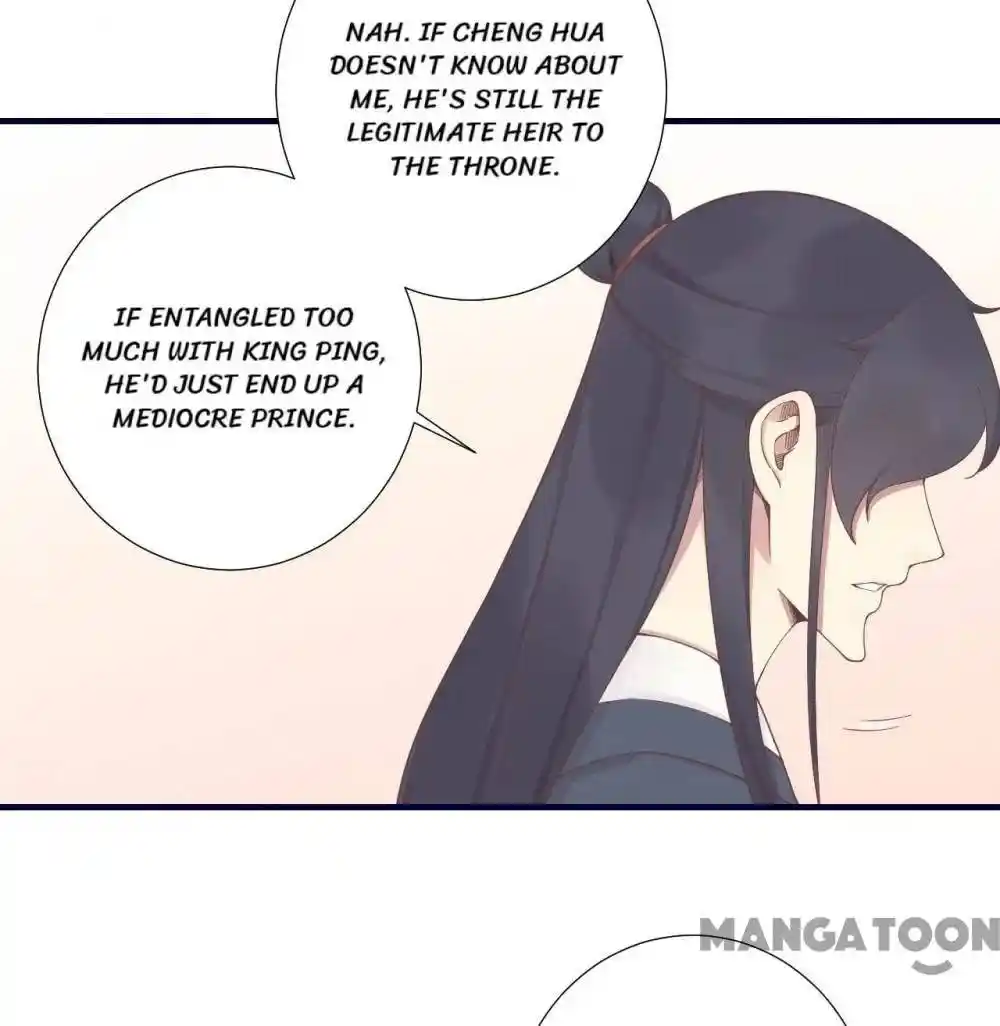 The Queen is Busy Chapter 189