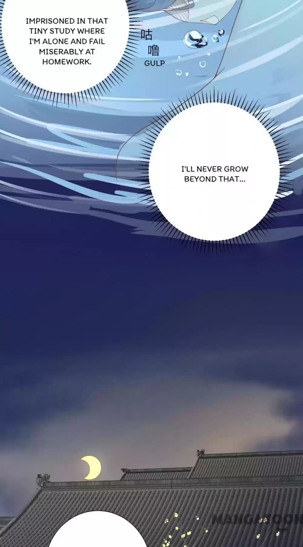 The Queen Is Busy Chapter 190