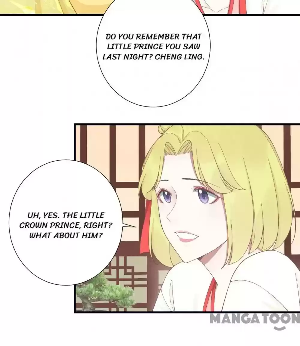 The Queen Is Busy Chapter 190