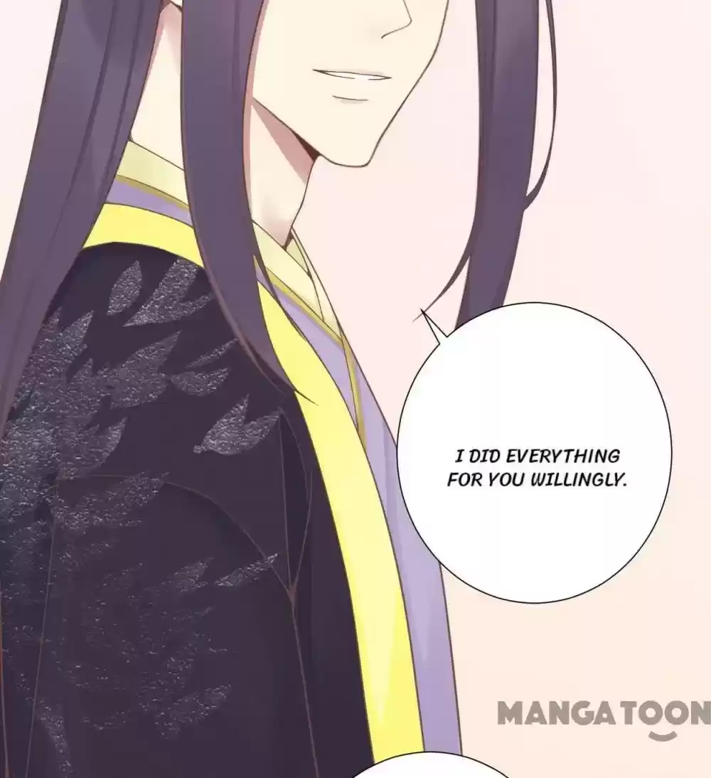 The Queen Is Busy Chapter 190