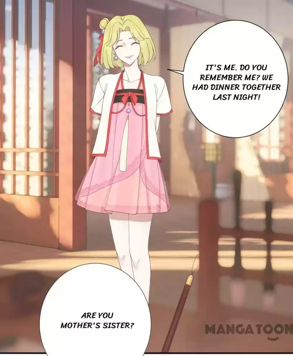 The Queen Is Busy Chapter 191