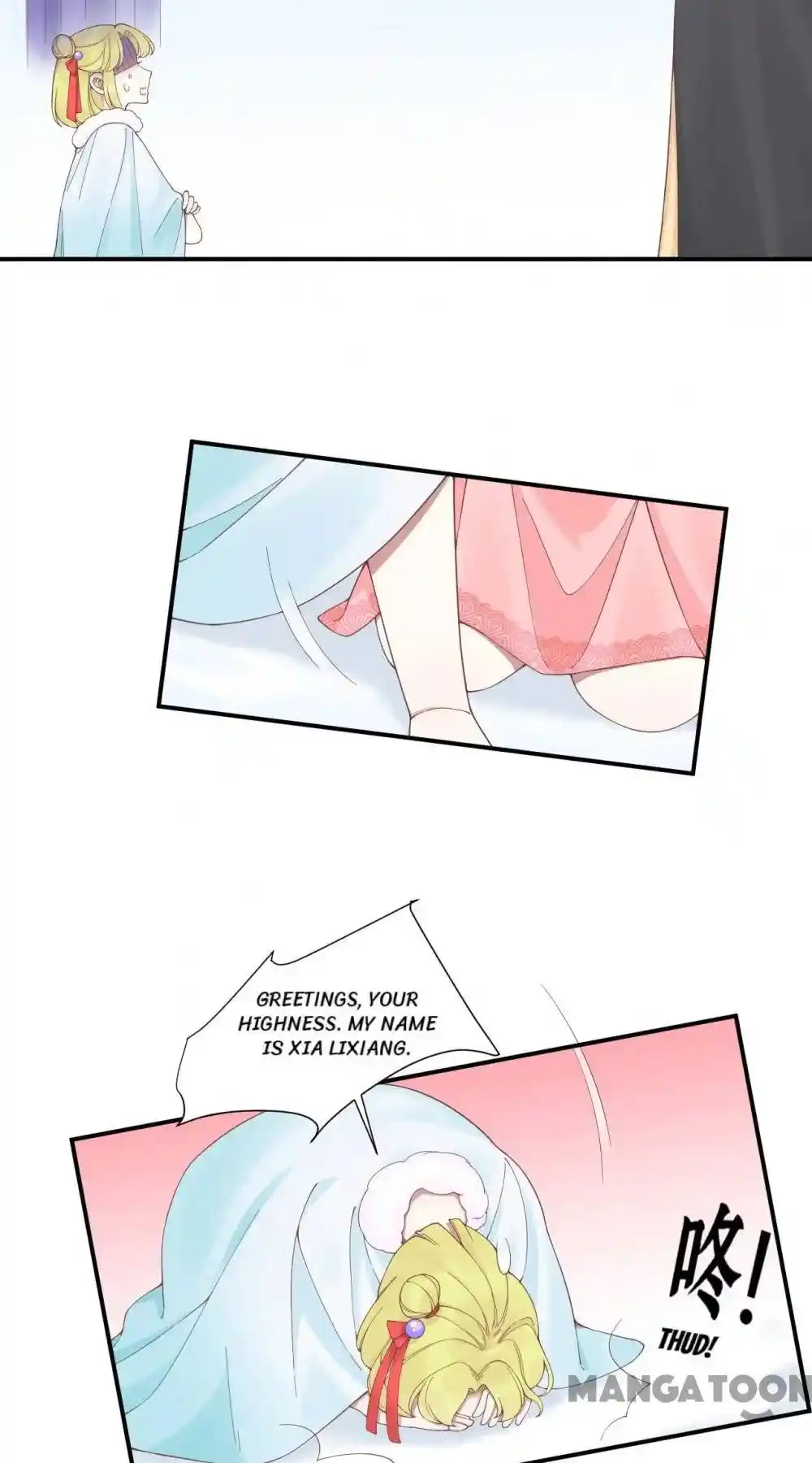 The Queen Is Busy Chapter 193