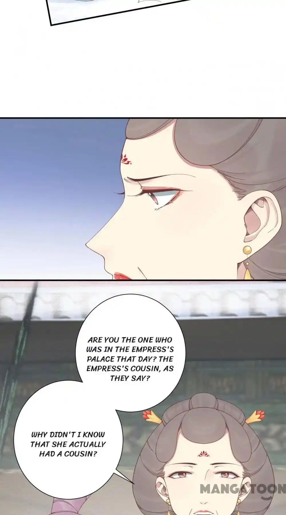 The Queen Is Busy Chapter 193