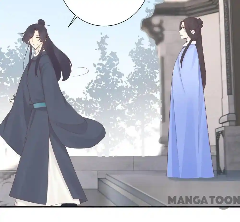 The Queen Is Busy Chapter 193