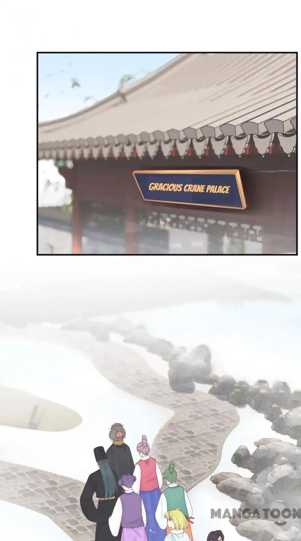 The Queen is Busy Chapter 194