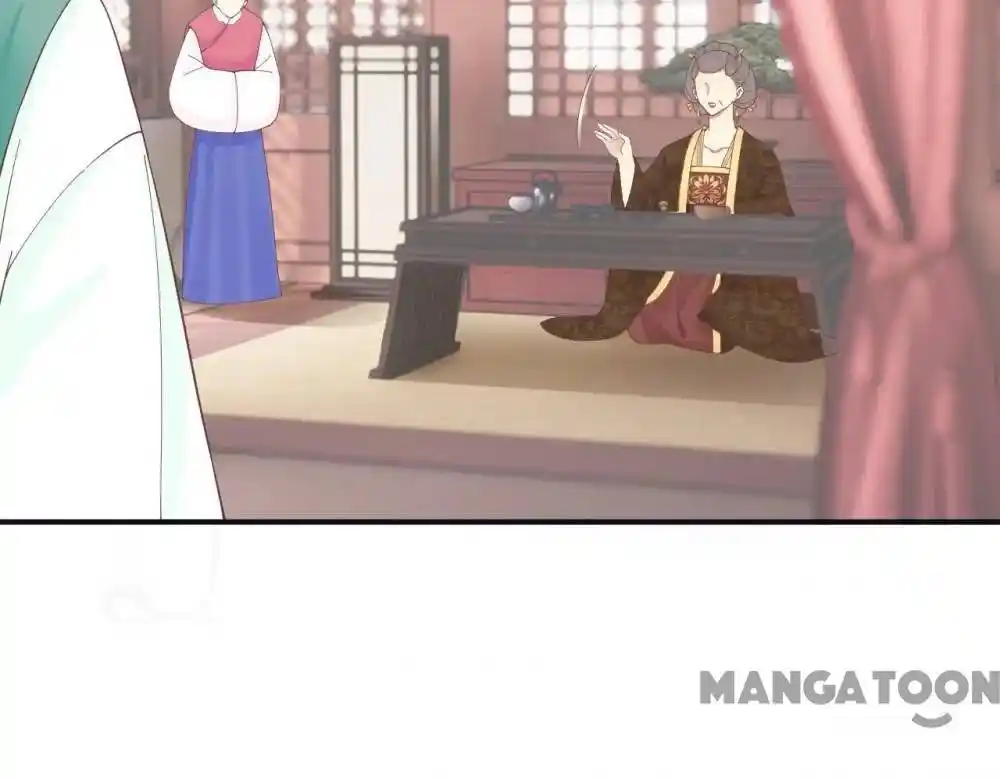 The Queen is Busy Chapter 194