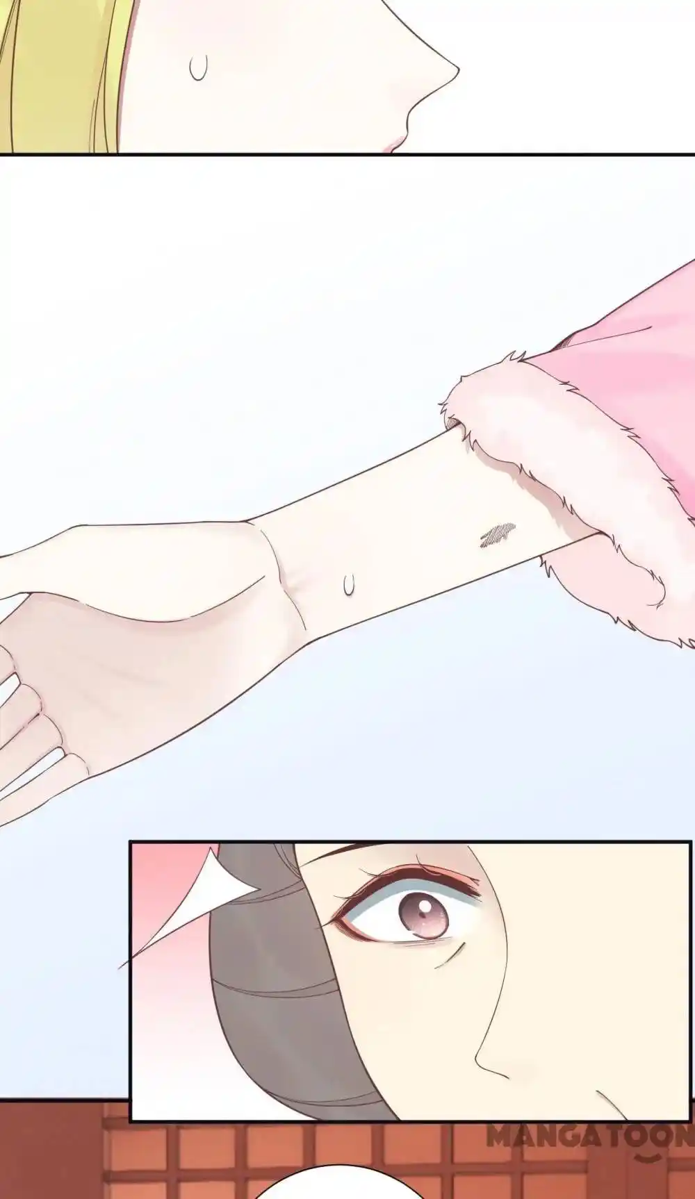 The Queen is Busy Chapter 194