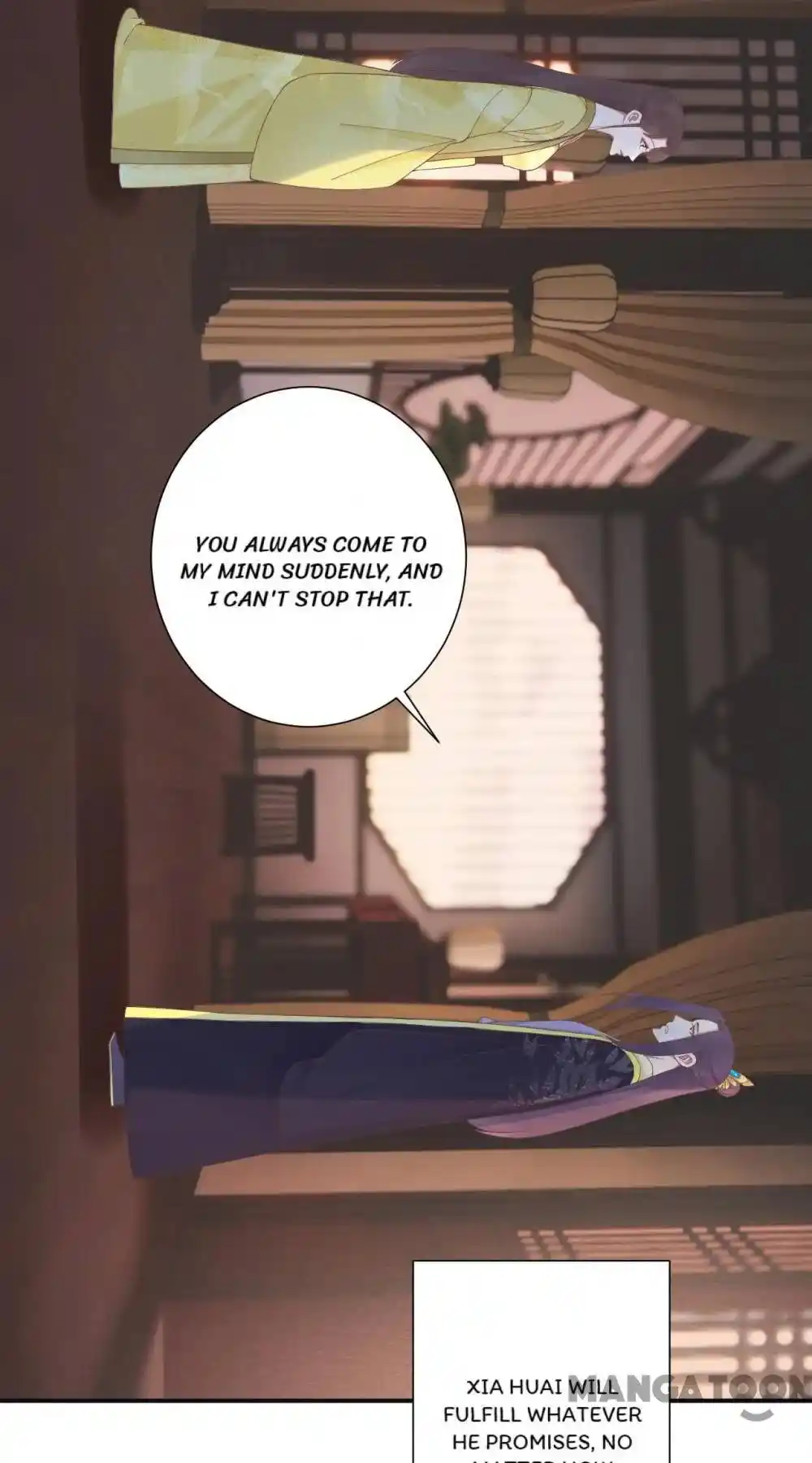 The Queen is Busy Chapter 194