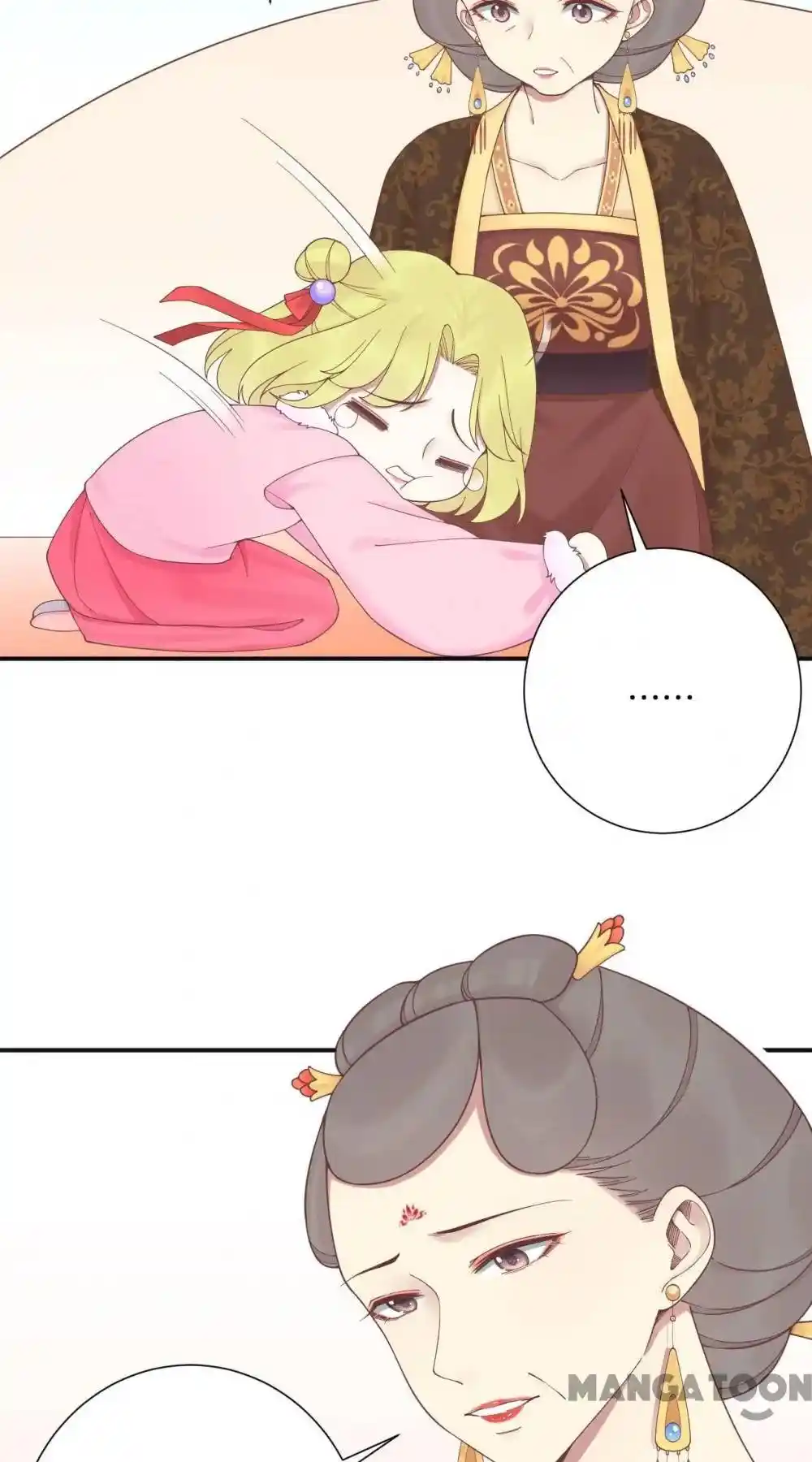 The Queen Is Busy Chapter 195