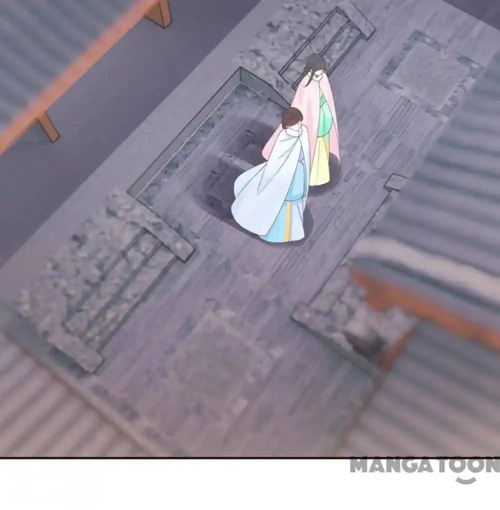 The Queen Is Busy Chapter 195