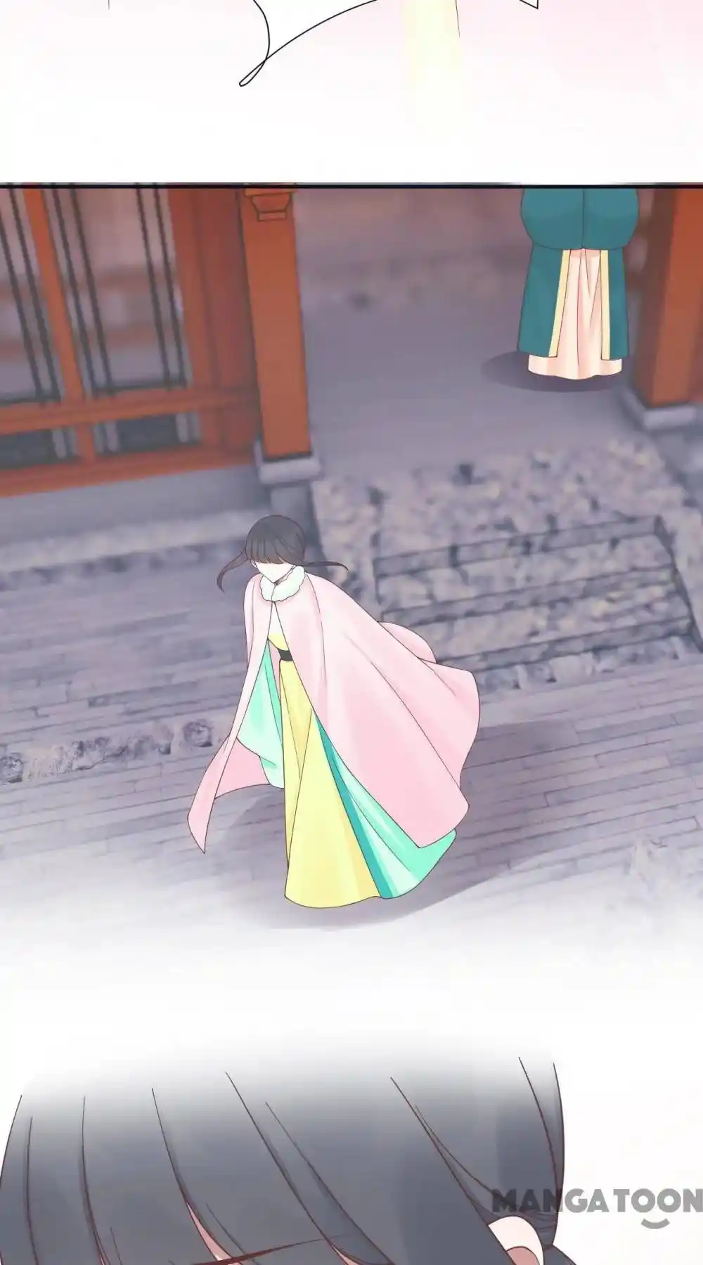 The Queen Is Busy Chapter 195