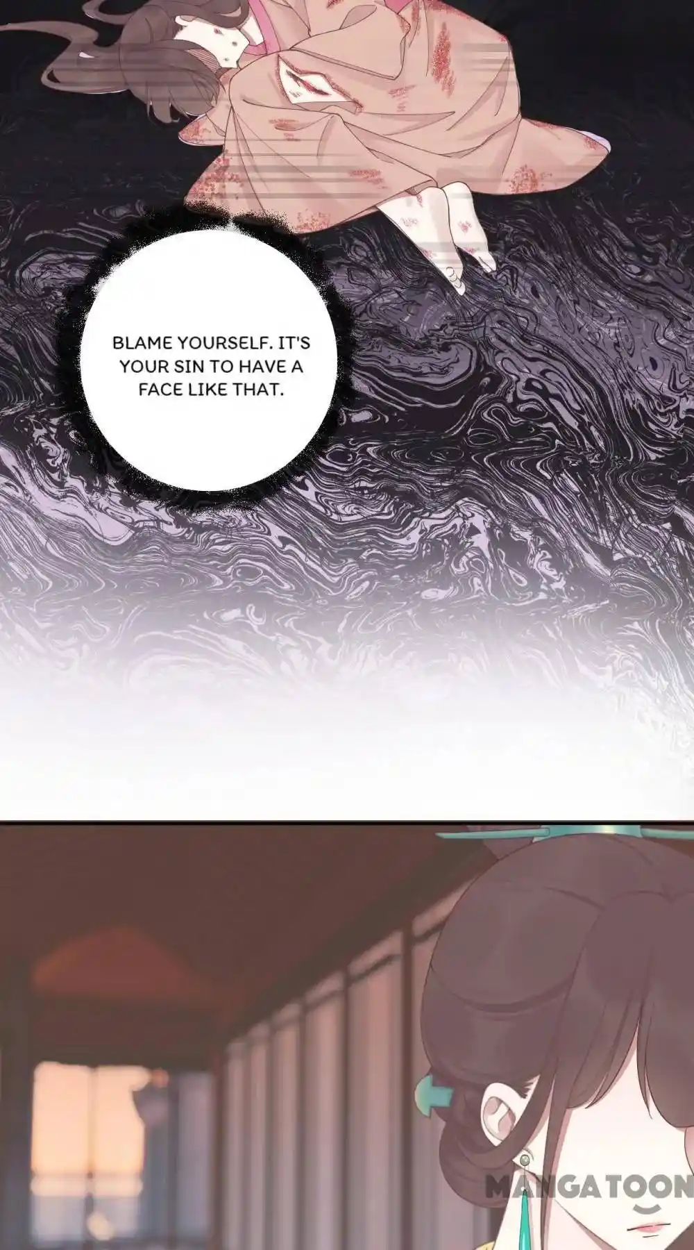 The Queen Is Busy Chapter 195