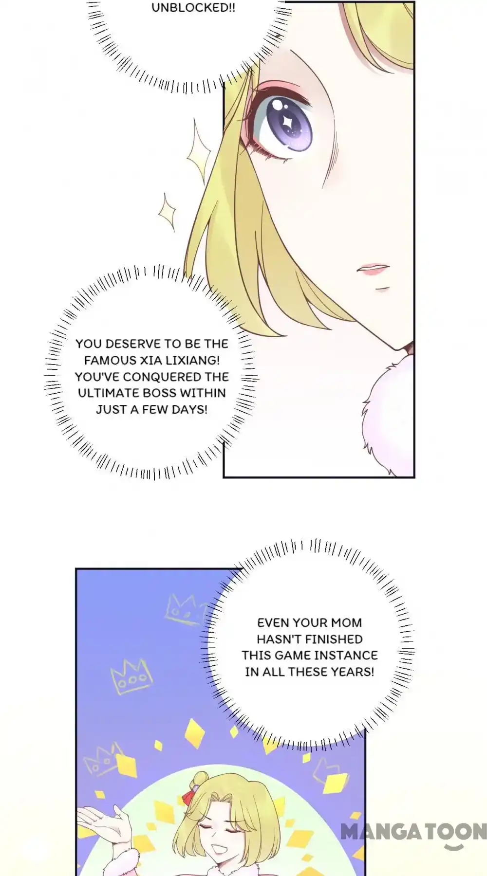 The Queen Is Busy Chapter 196