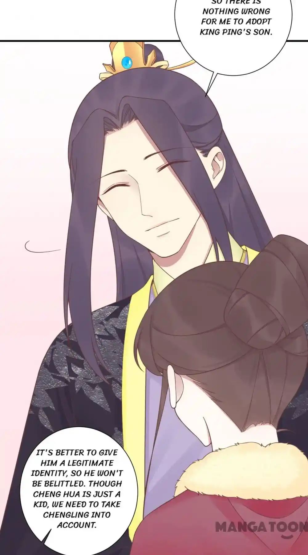 The Queen Is Busy Chapter 196