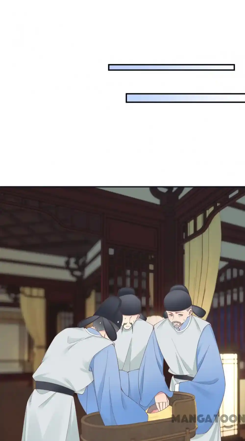 The Queen is Busy Chapter 197