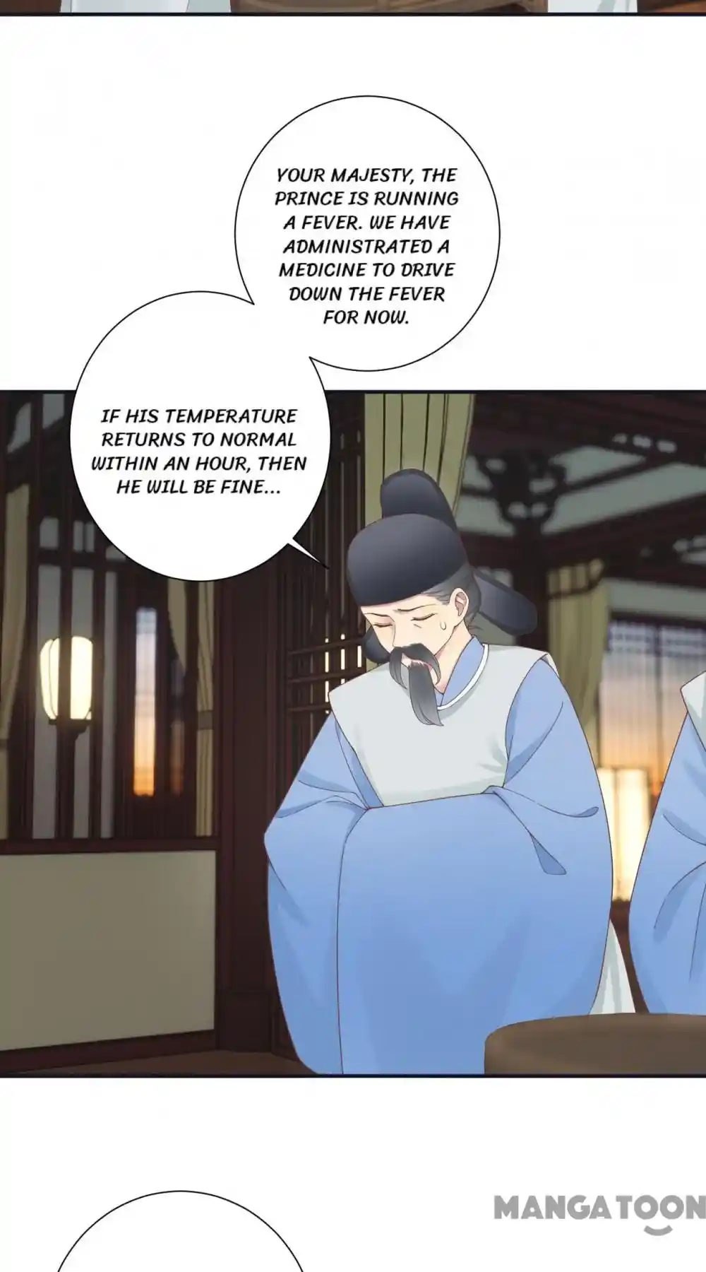 The Queen is Busy Chapter 197