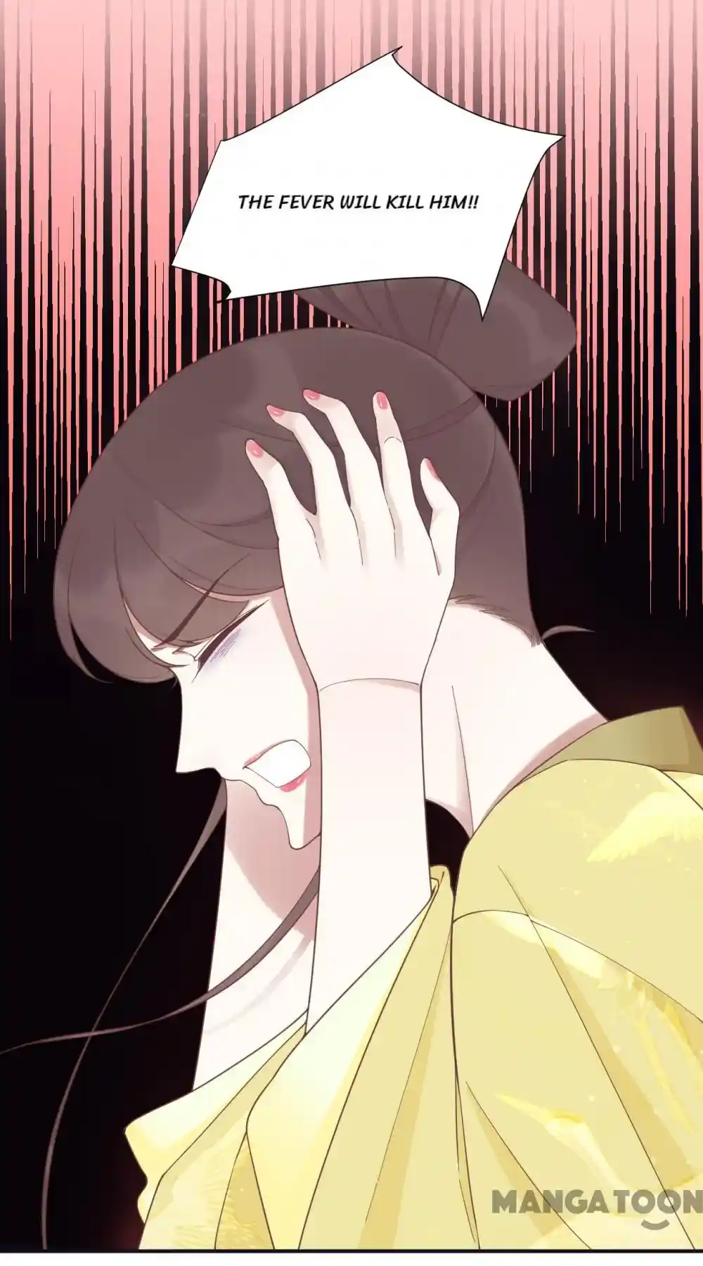 The Queen is Busy Chapter 197