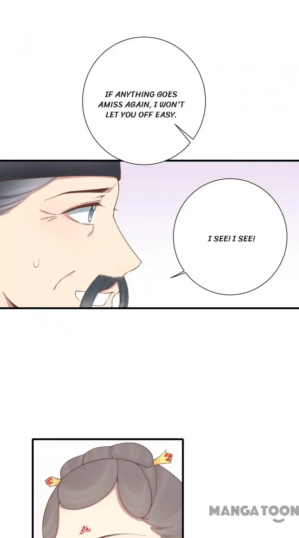 The Queen Is Busy Chapter 198