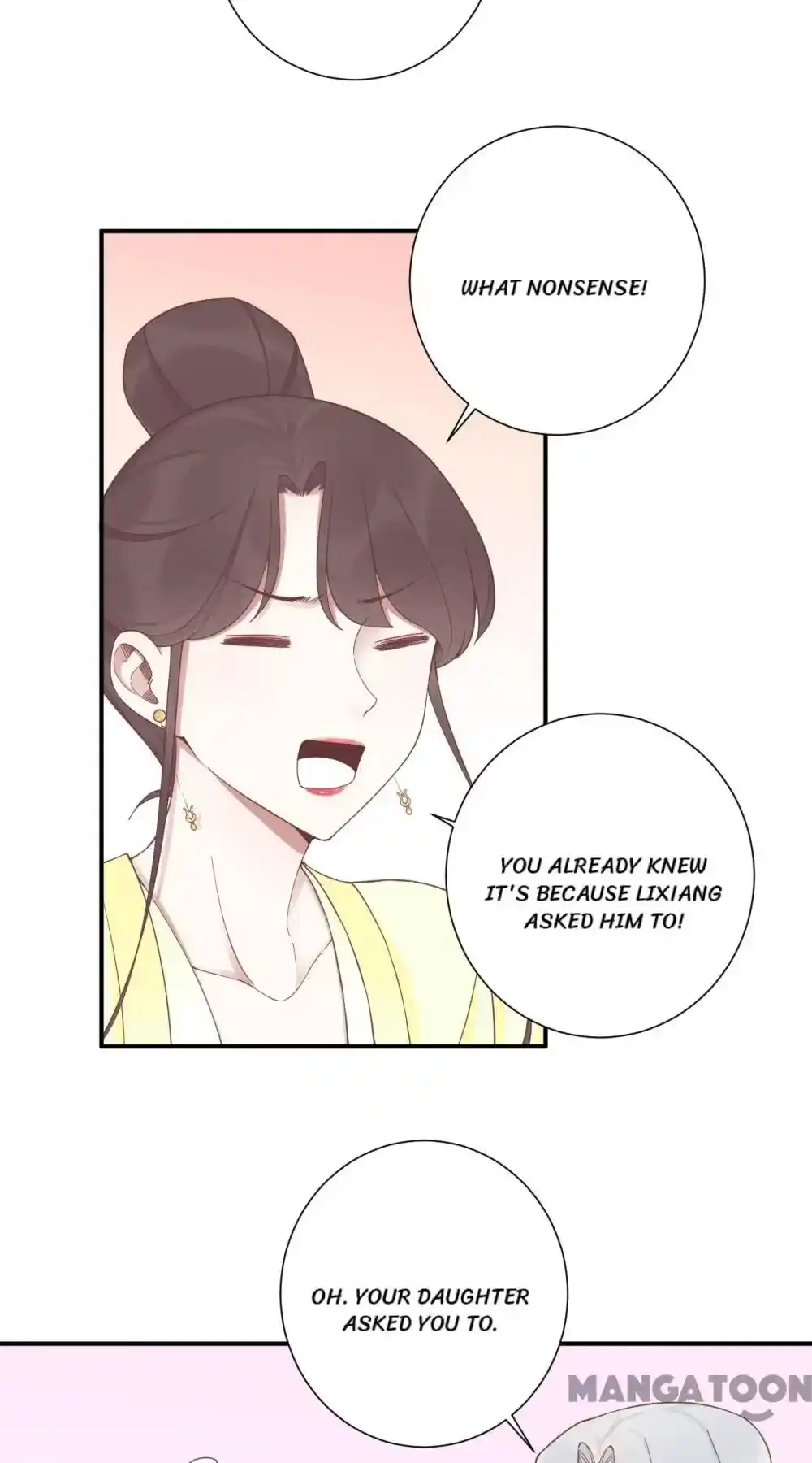 The Queen Is Busy Chapter 198