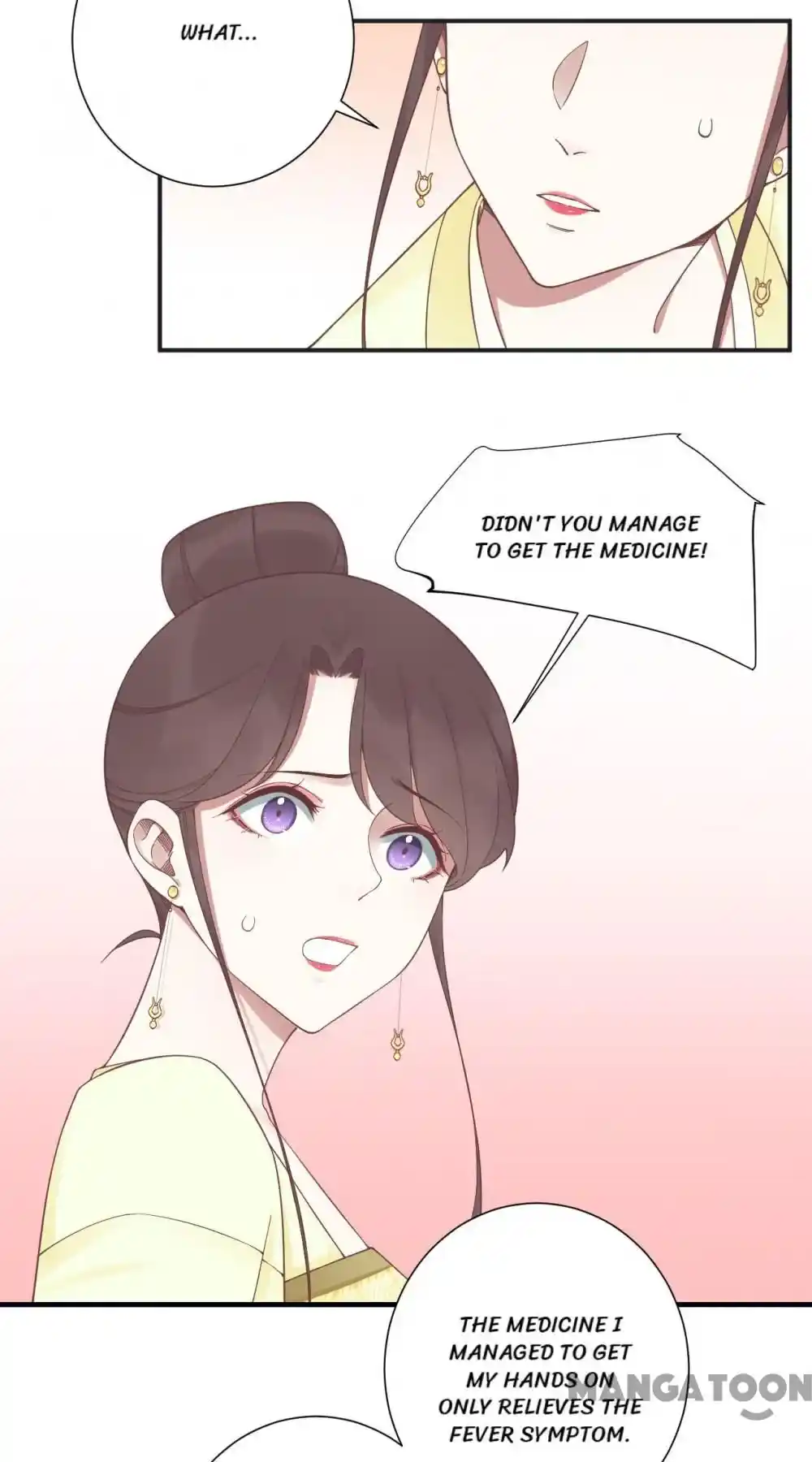 The Queen Is Busy Chapter 198