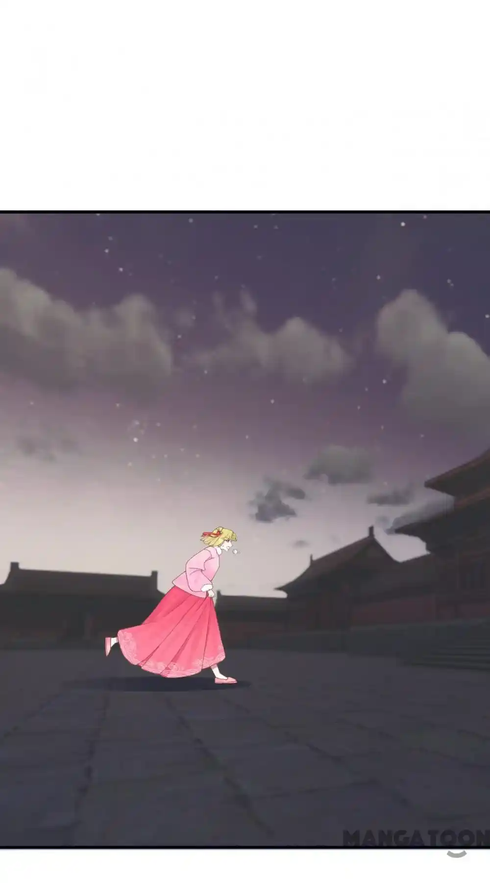 The Queen Is Busy Chapter 198