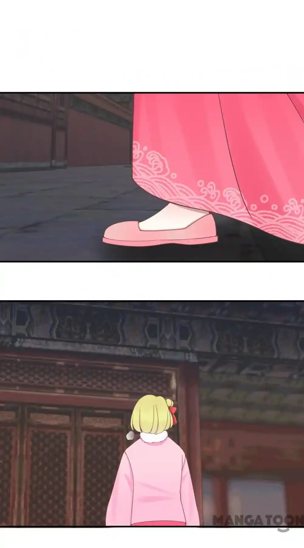 The Queen Is Busy Chapter 198