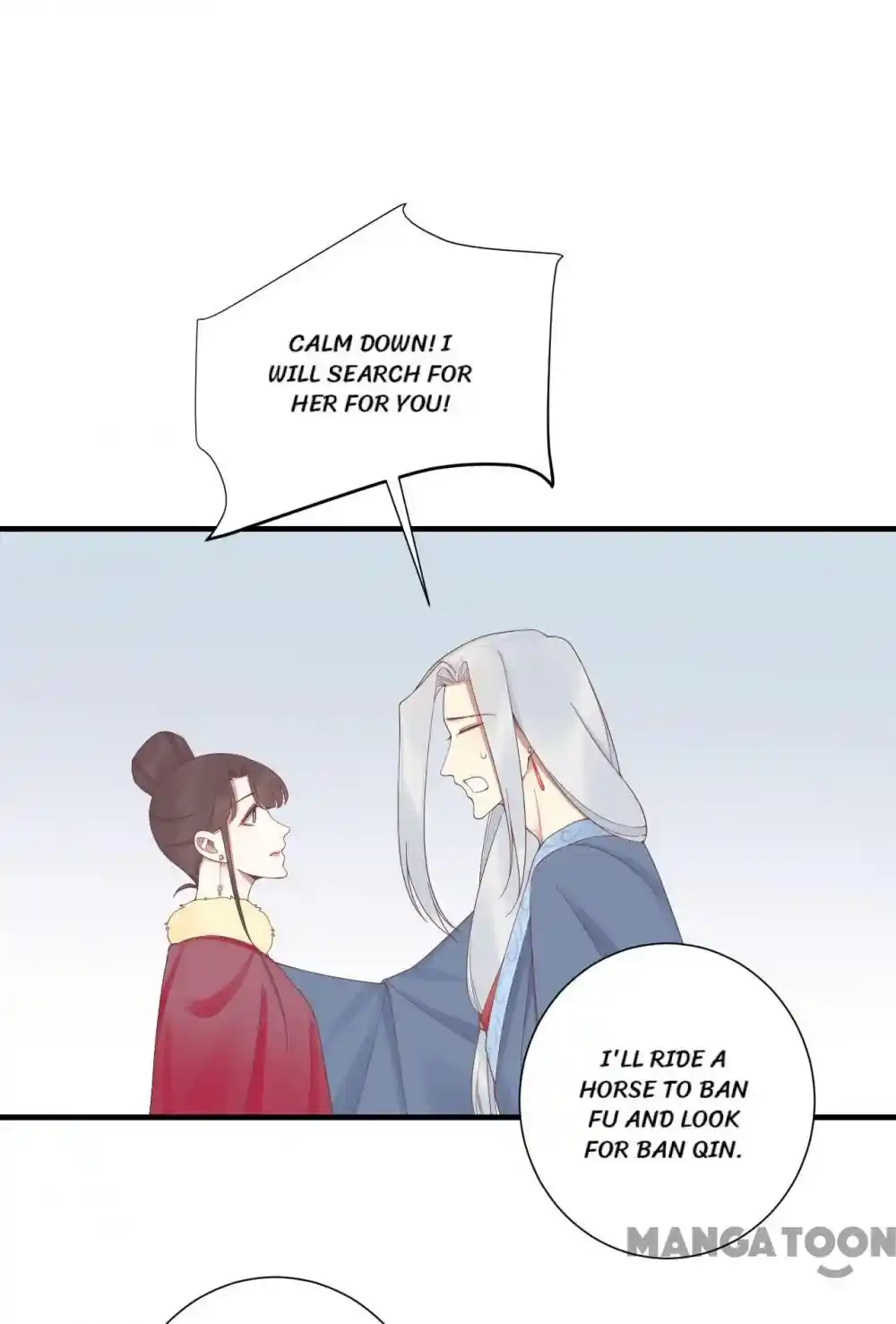 The Queen Is Busy Chapter 198