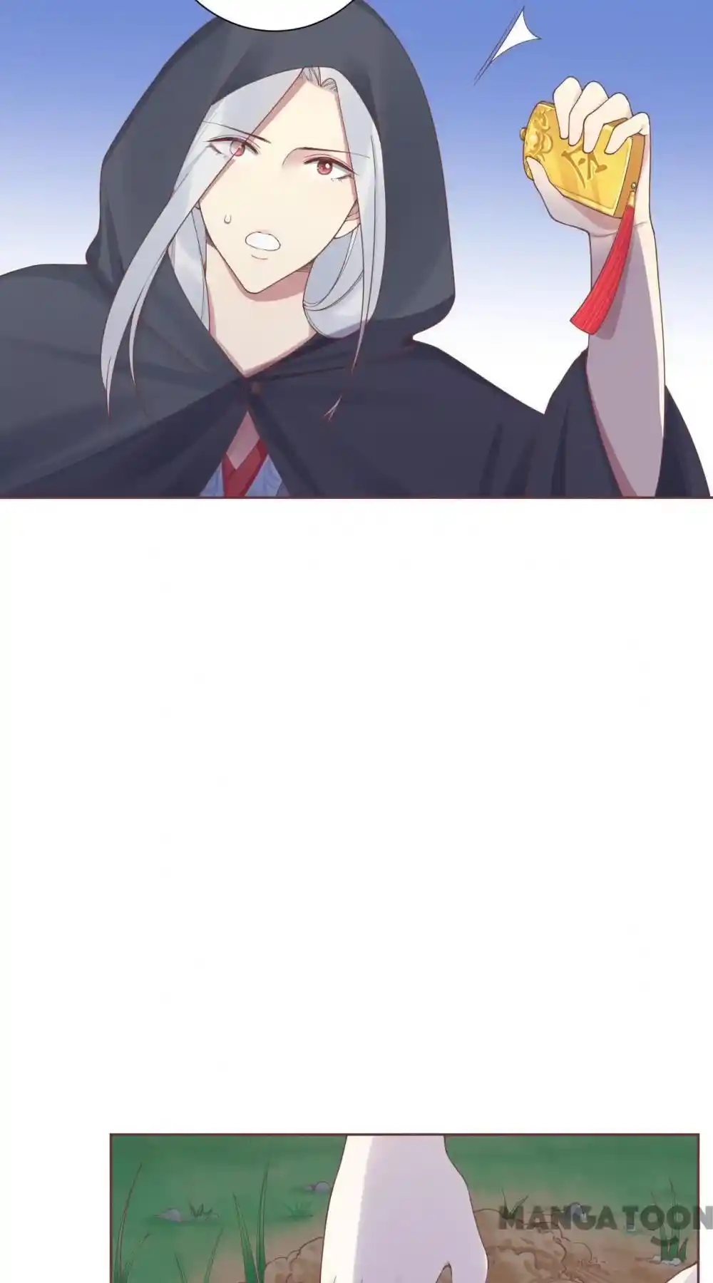 The Queen is Busy Chapter 199