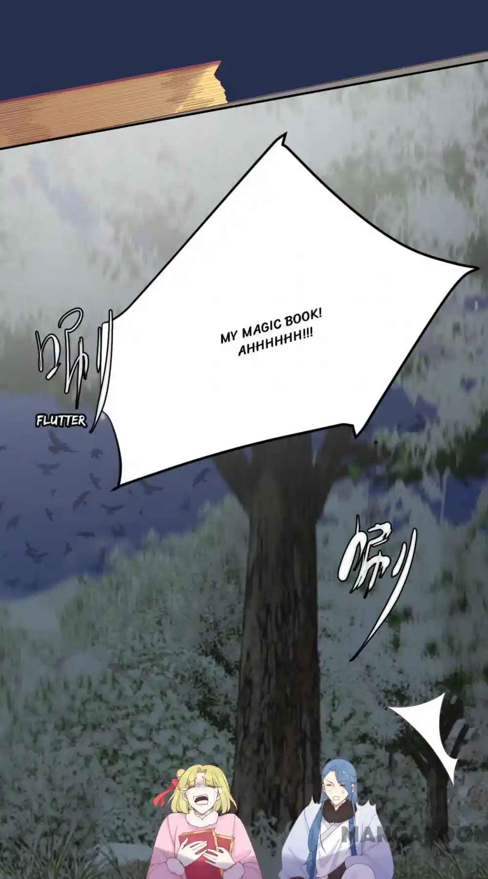 The Queen Is Busy Chapter 200