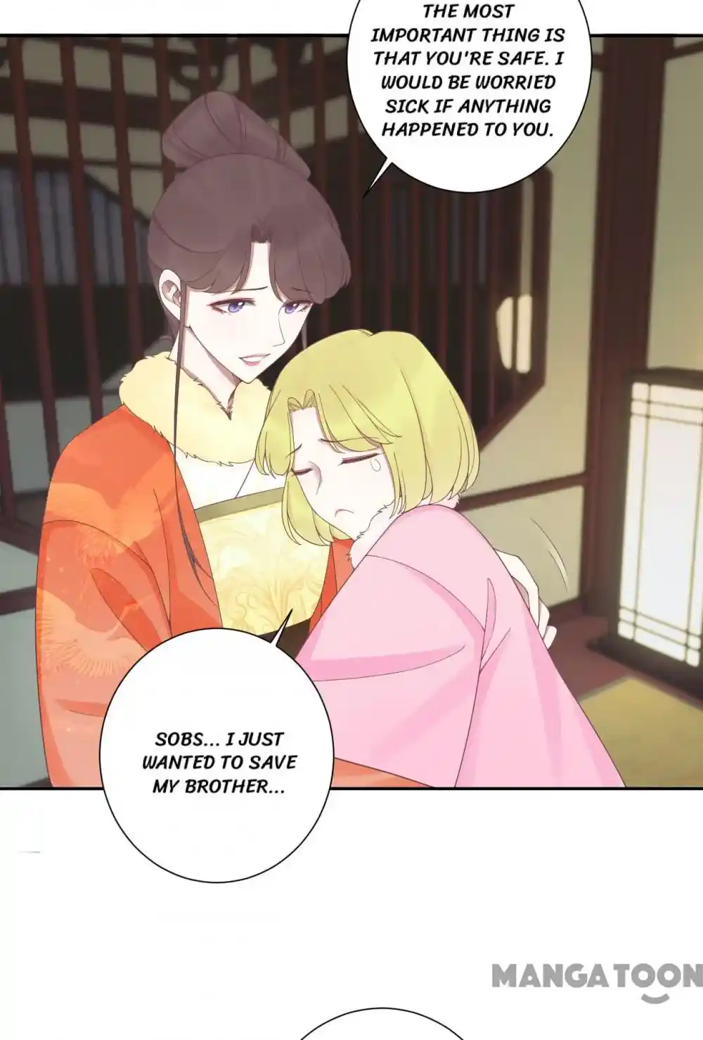 The Queen Is Busy Chapter 200