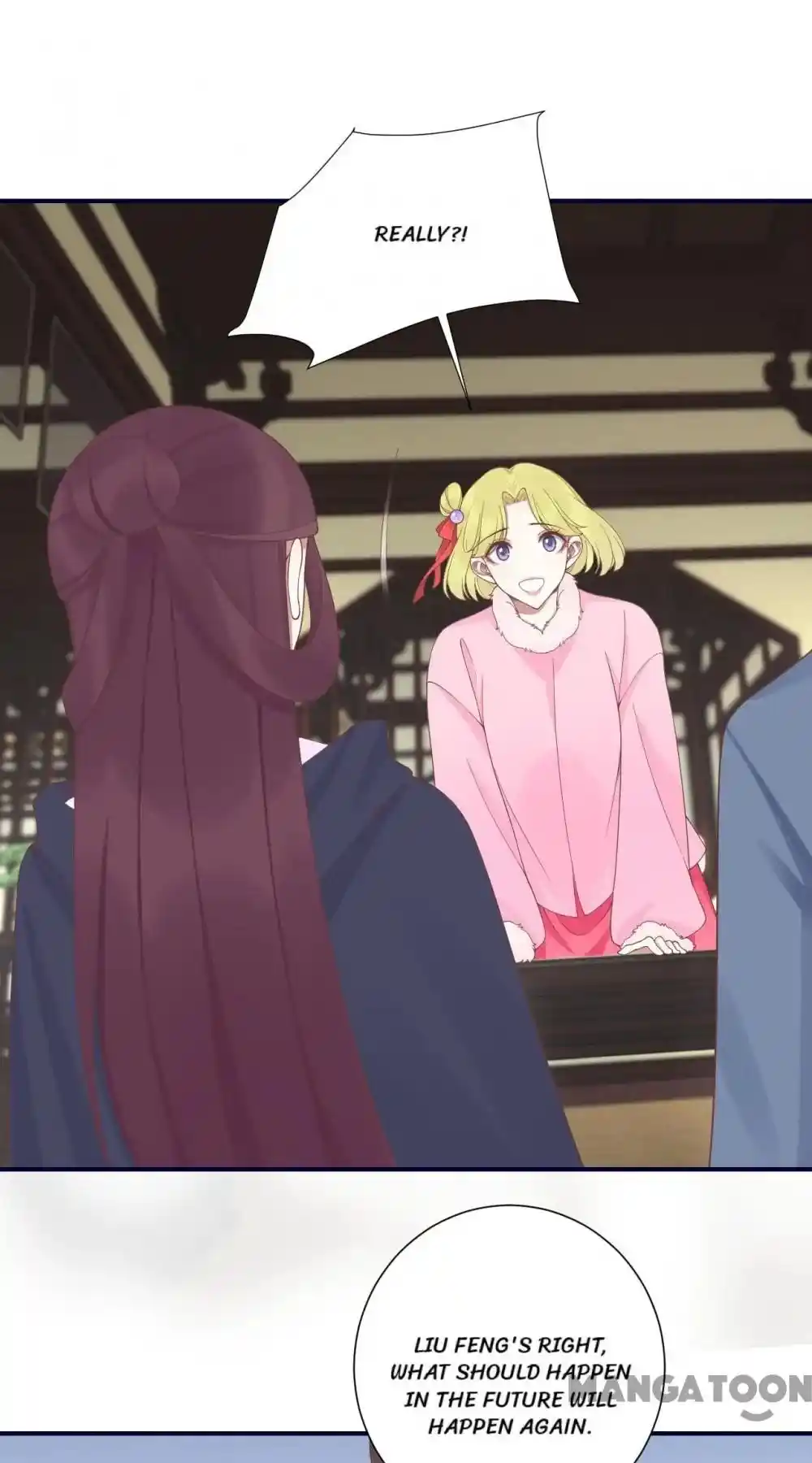 The Queen Is Busy Chapter 201