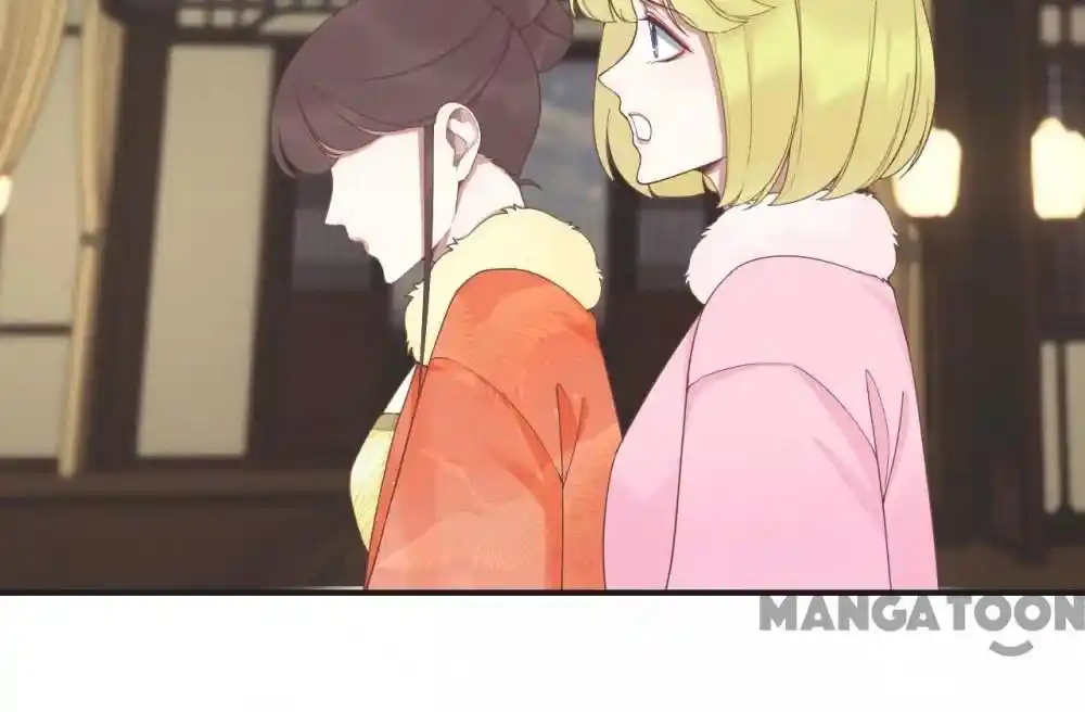 The Queen Is Busy Chapter 201